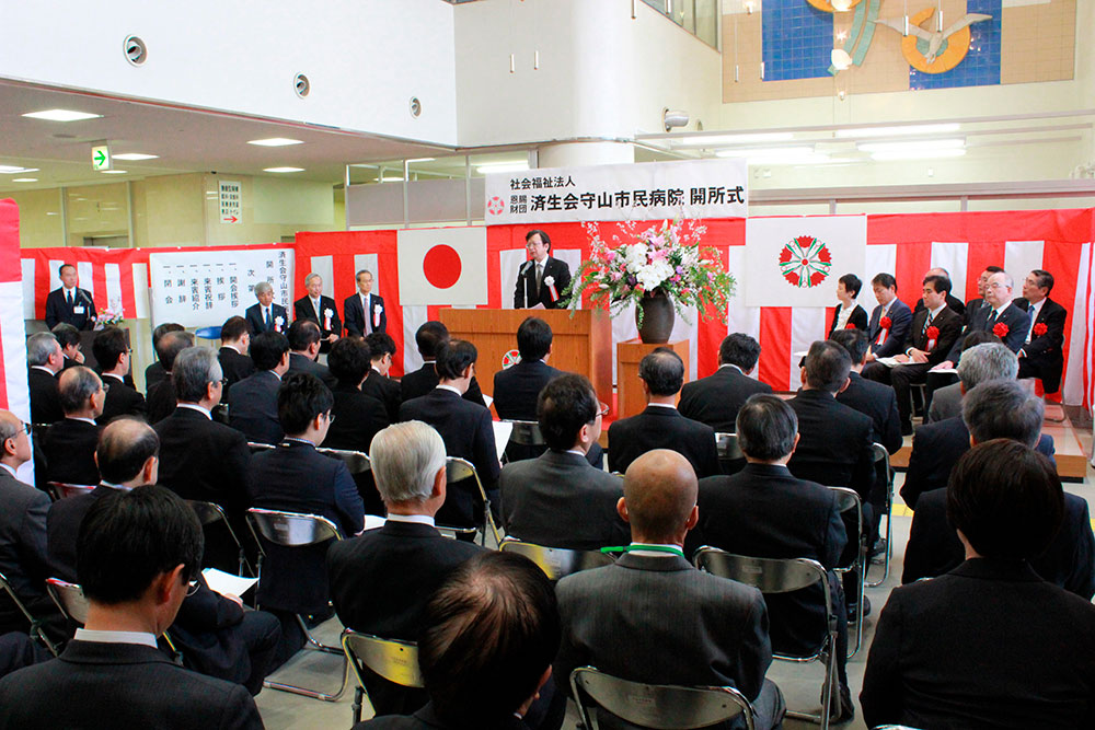 滋賀・守山市民病院が済生会81番目の病院として再出発