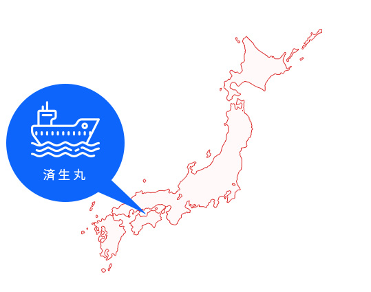 離島・僻地での診療も
