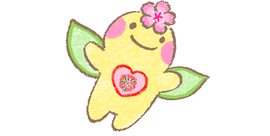なでしこころ