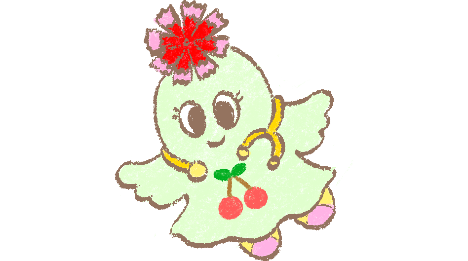 なでりん