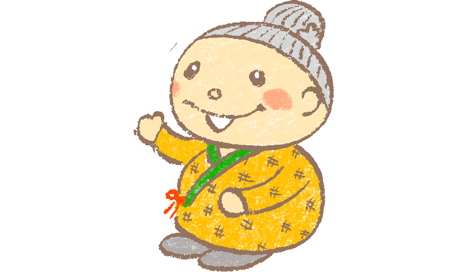 にぎたつこ