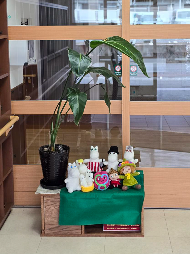 広島県の特養たかね荘こやうらの「さいせい」