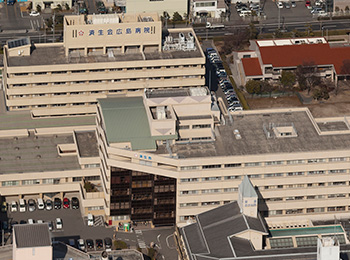 広島県済生会