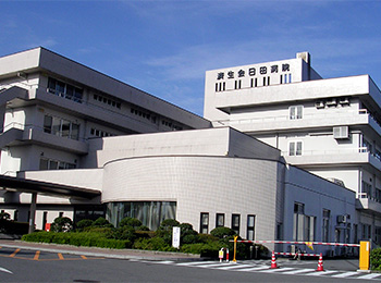 日田病院