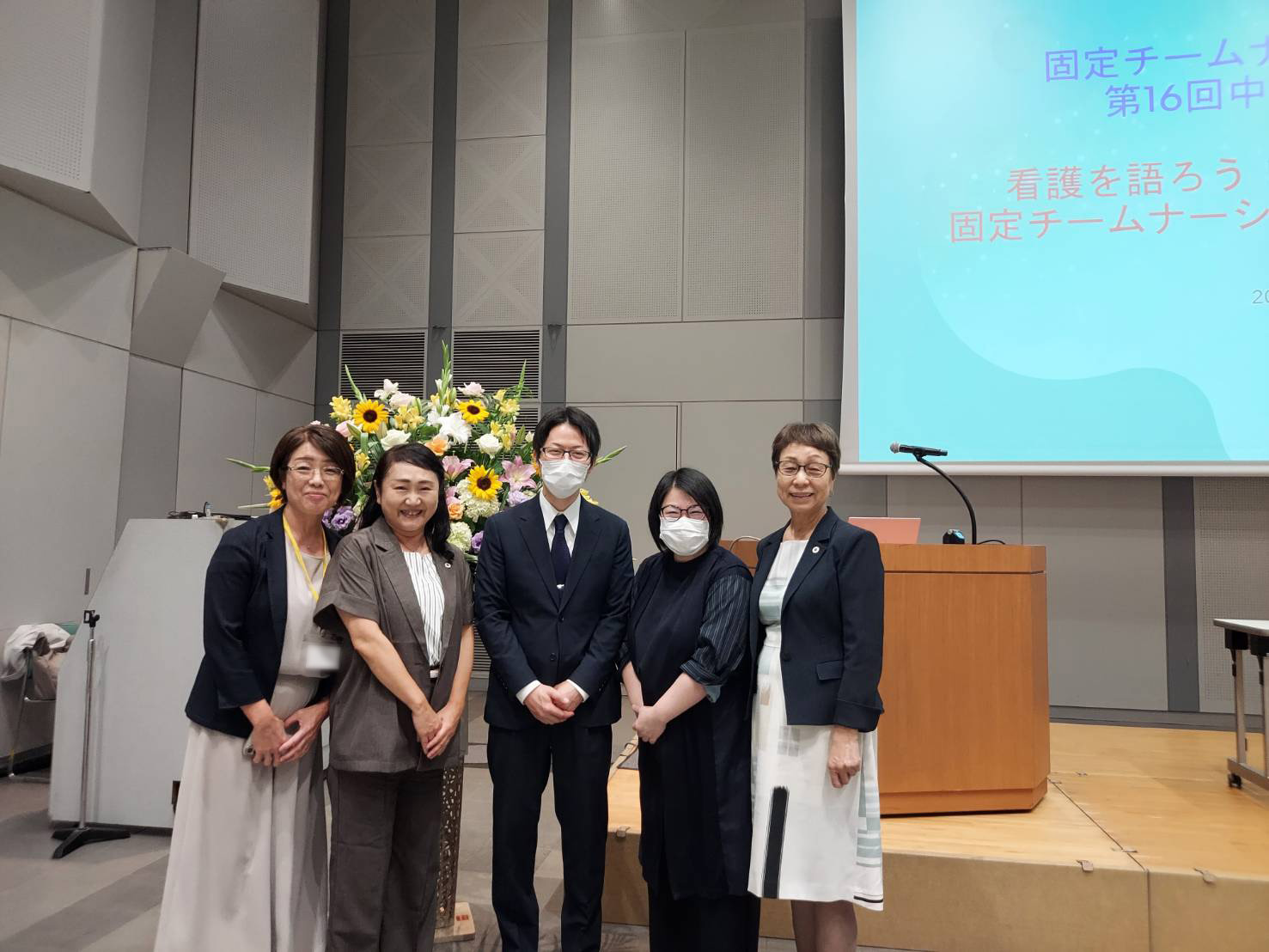 固定チームナーシング研究集会第16回中国四国地方参加者の写真