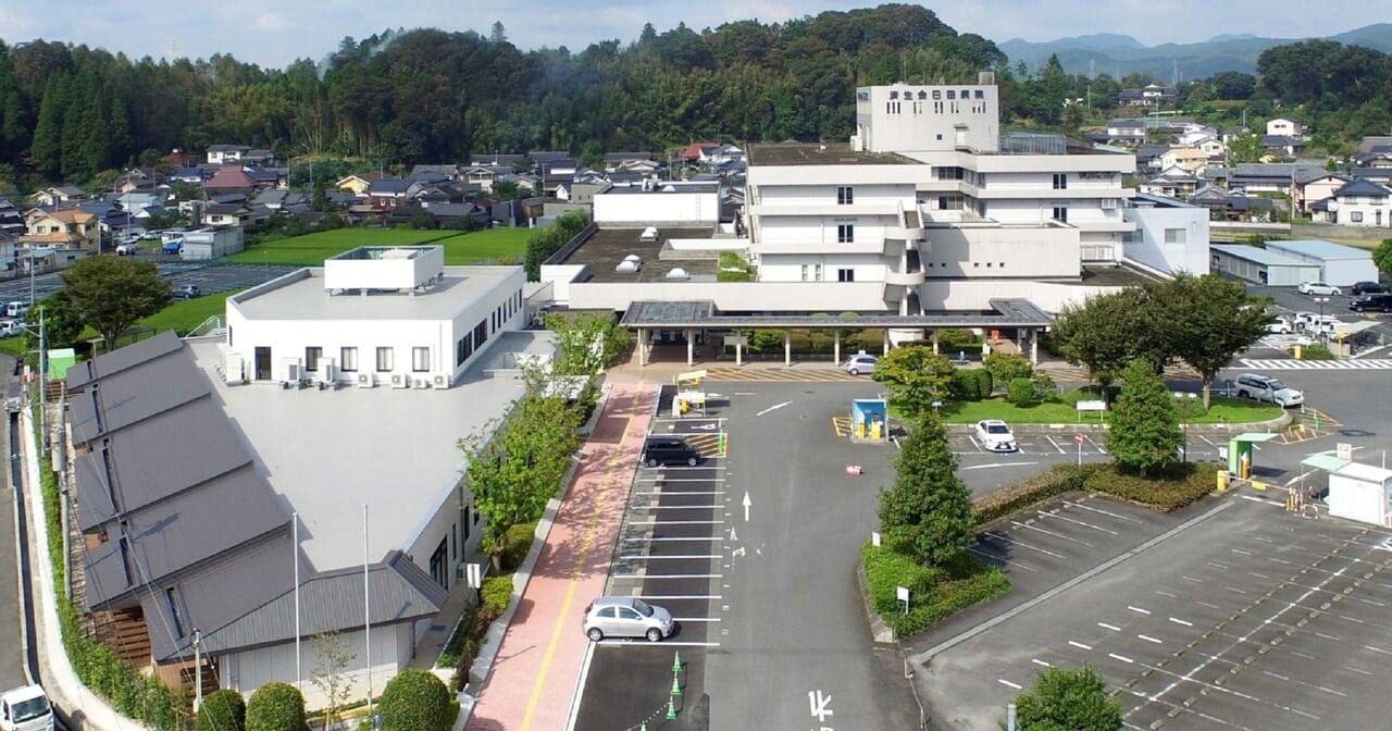 大分県済生会支部