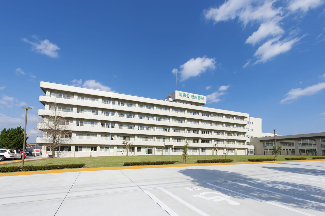 宮崎県済生会支部