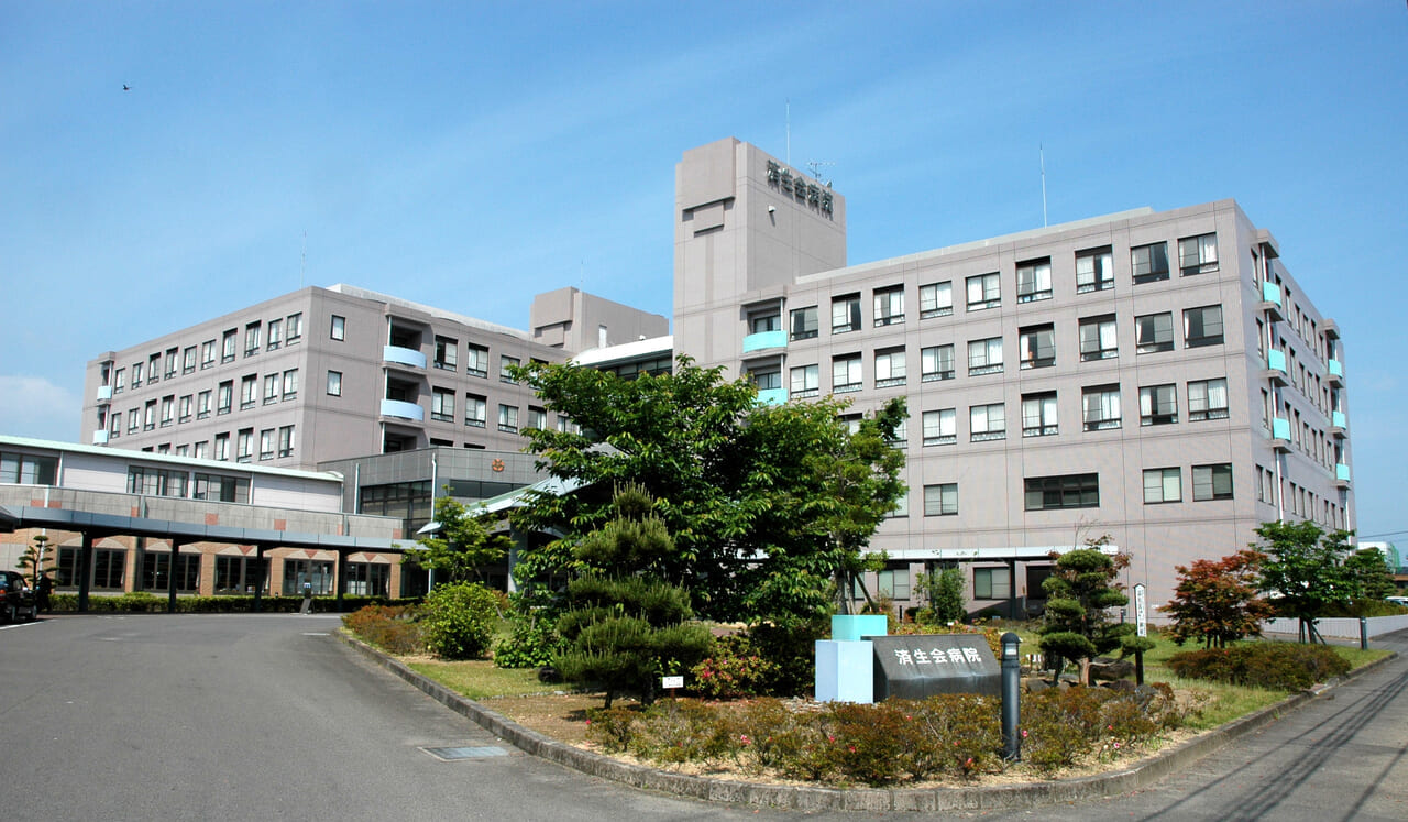 済生会 川内 病院