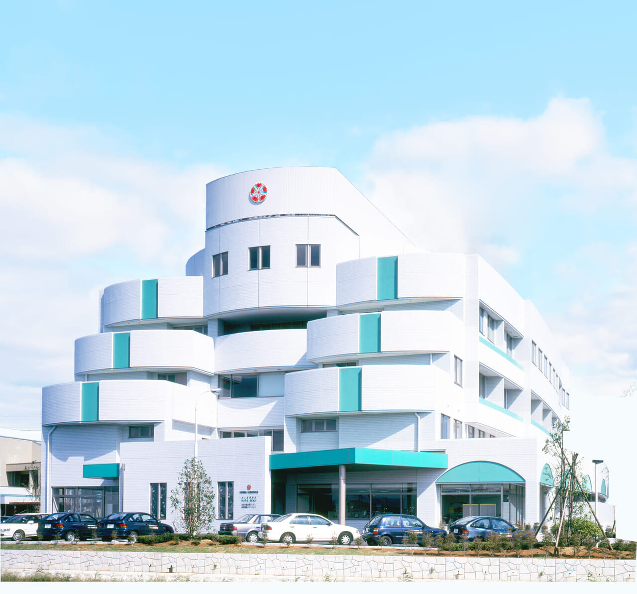 介護老人保健施設 ケアホーム・さいせい