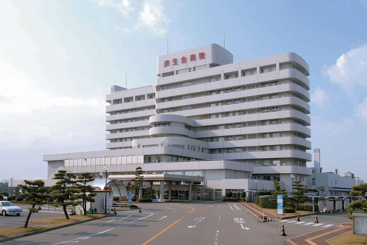 済生会 新潟 病院