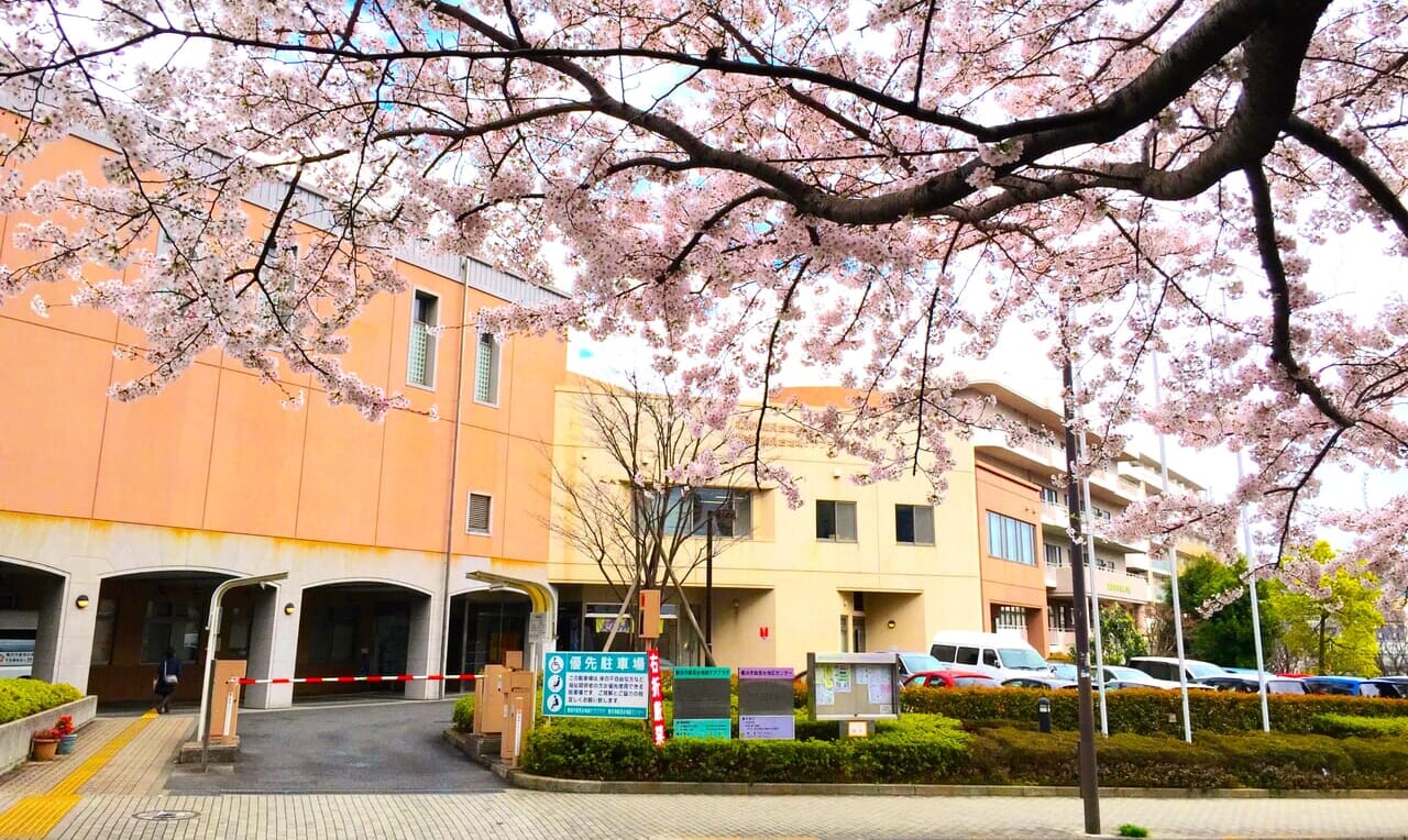 横浜市能見台地域ケアプラザ