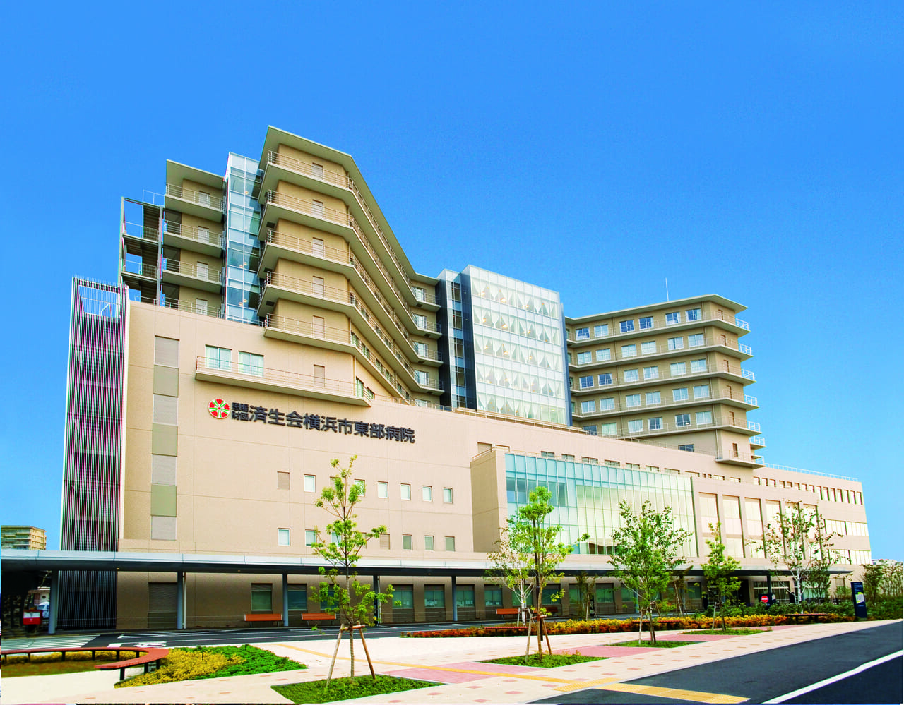 済生会 横浜 東部 病院