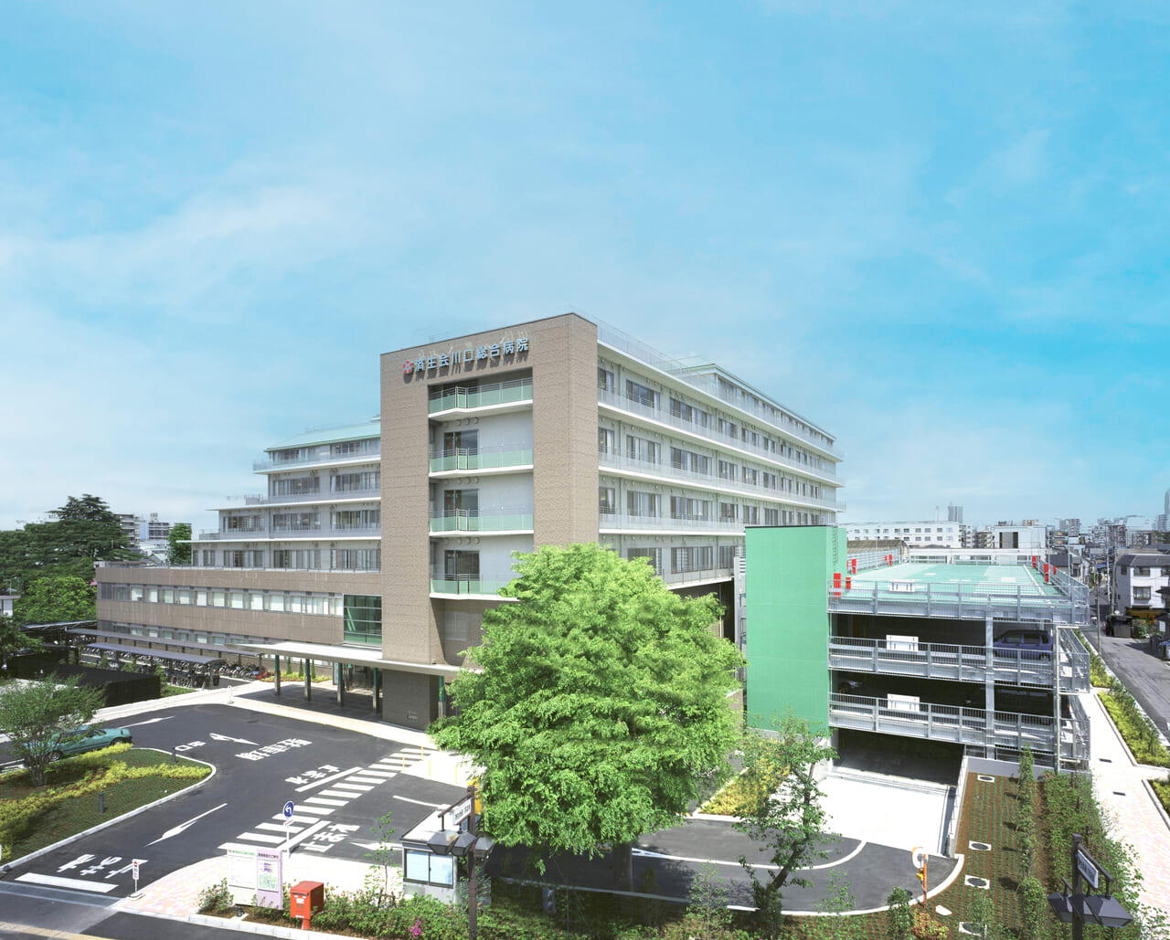 埼玉県済生会支部