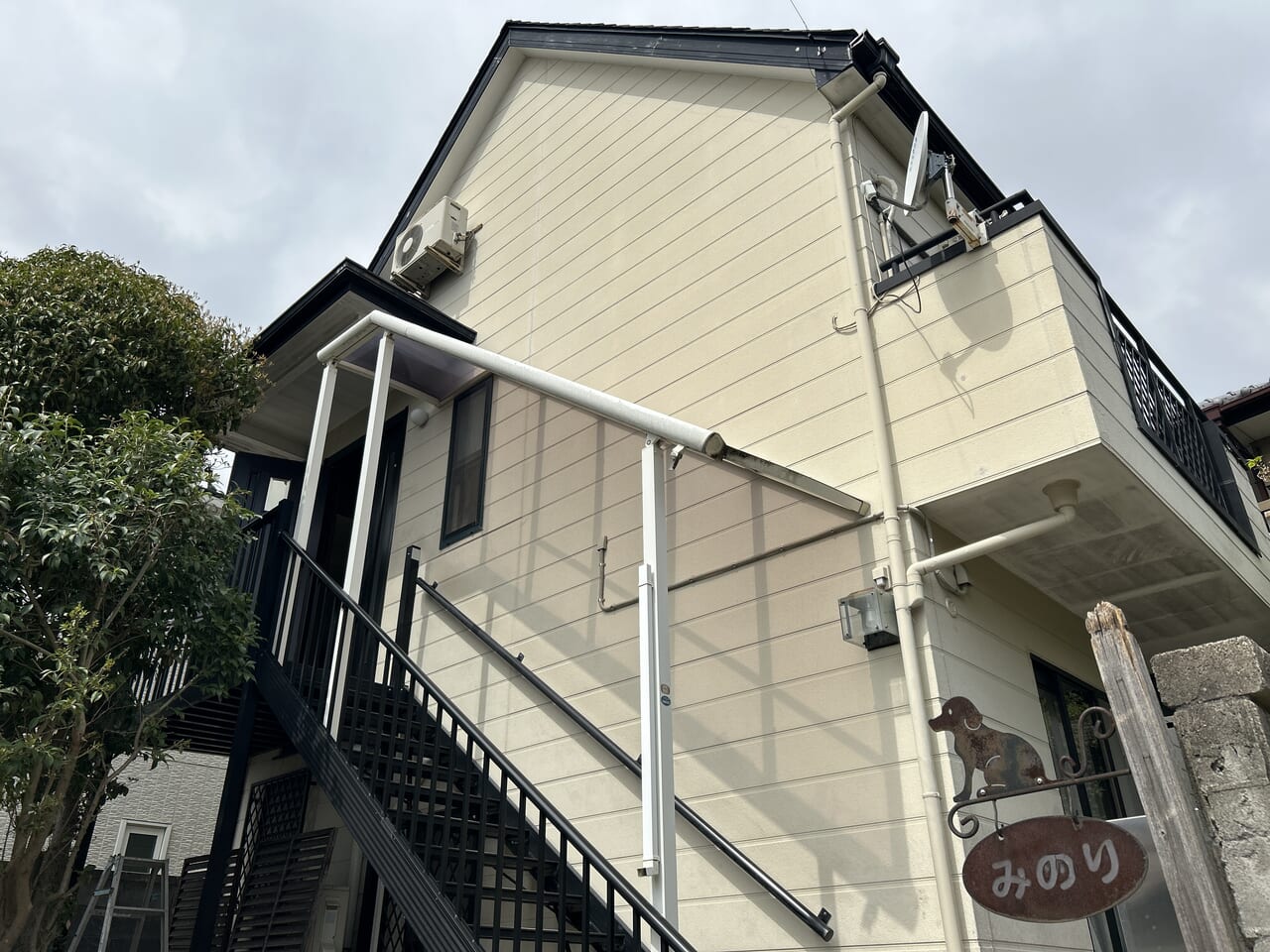 ワークステーションみのり（就労継続⽀援Ｂ型）