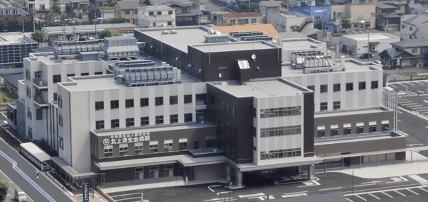 岩手県済生会支部