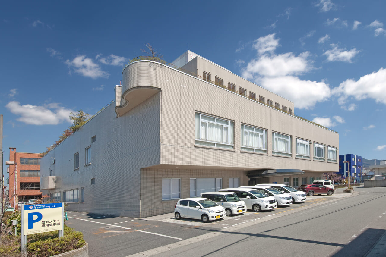 デイサービスセンター小白川