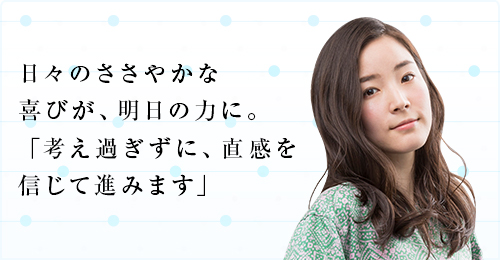 37.5°cの涙　蓮佛美沙子　サイン入りタオル 37.5°cの涙 蓮佛美沙子 サイン入りタオル