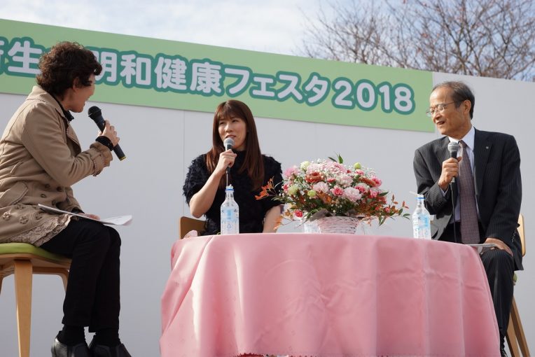 三重県明和病院で済生会健康フェスタ、吉田沙保里さん強さの秘訣を披露