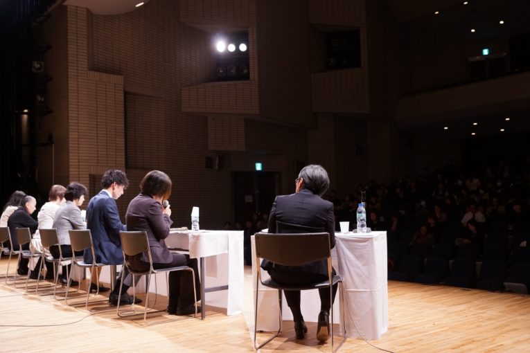 〈石川〉金沢市で生活困窮者問題シンポジウム