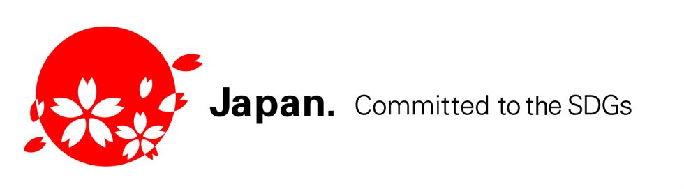 SDGs_Japan_Logo