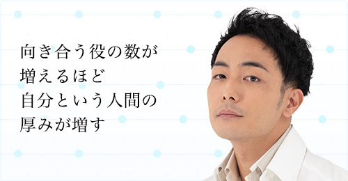 田中峻介ページ shunsuke_tanaka_banner.jpg