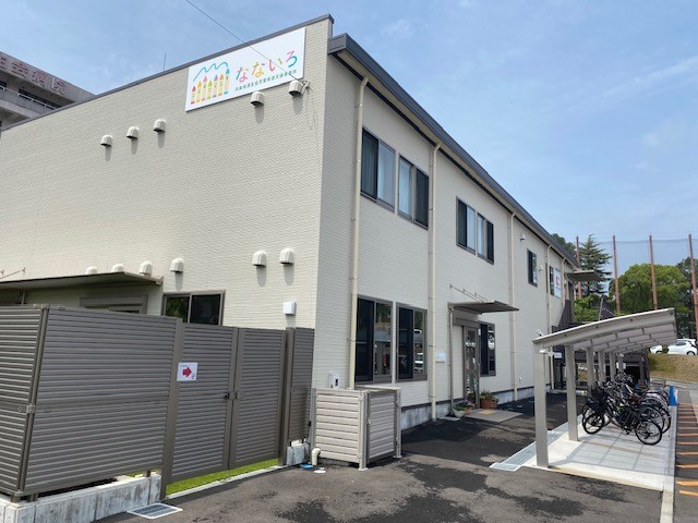 兵庫県済生会児童発達支援事業所 なないろ
