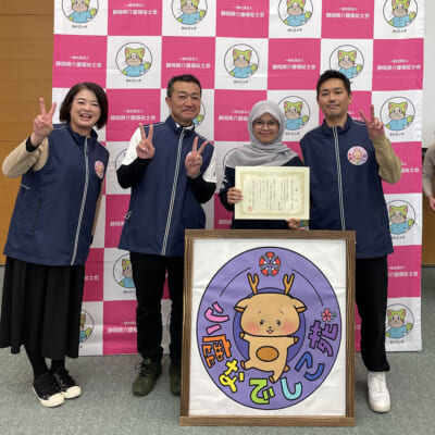 介護技術コンテストで介護福祉士会会長賞受賞
