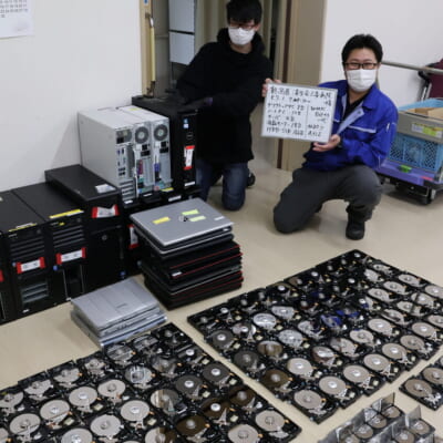 不要パソコンリサイクル　解体の収益は障害者施設へ