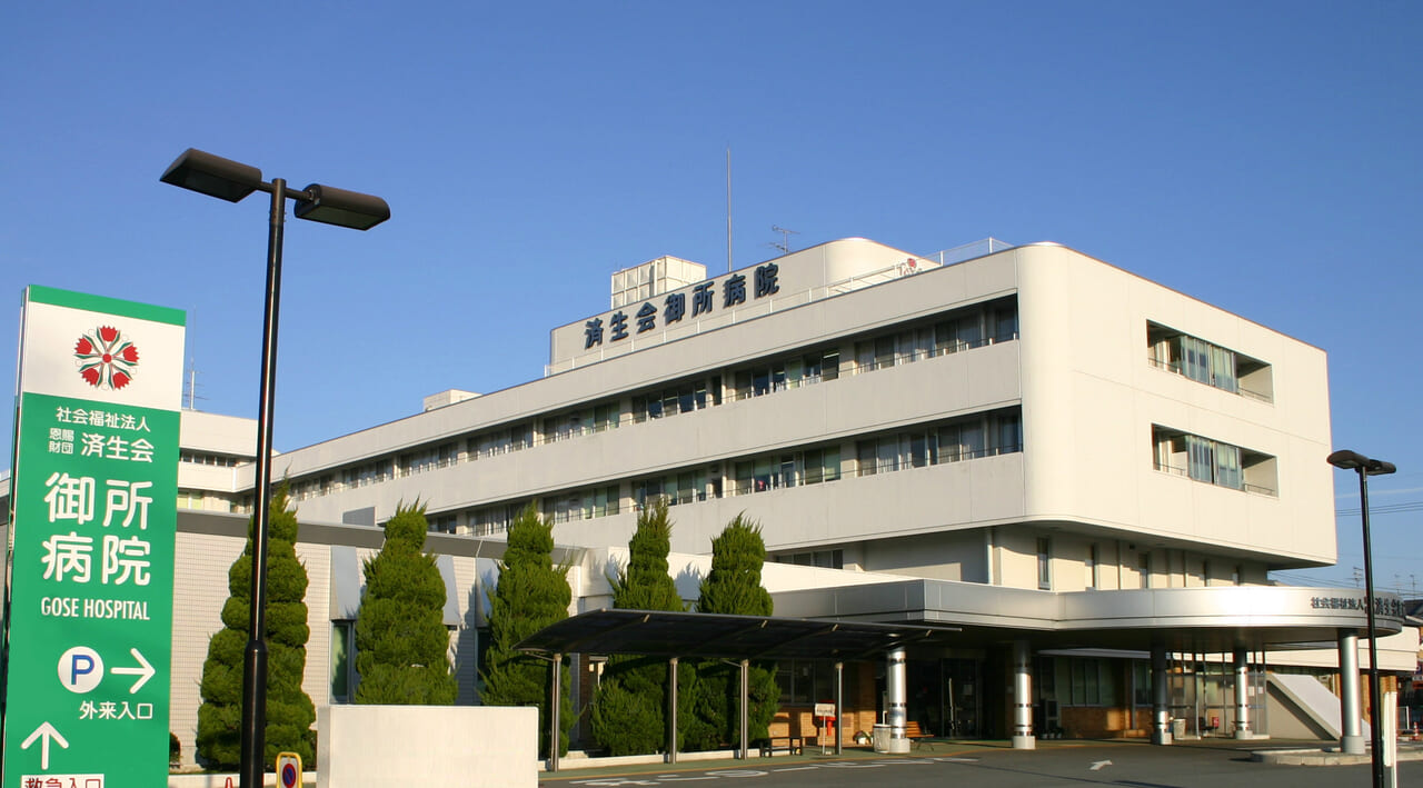 当時のメディア報道・掲載写真