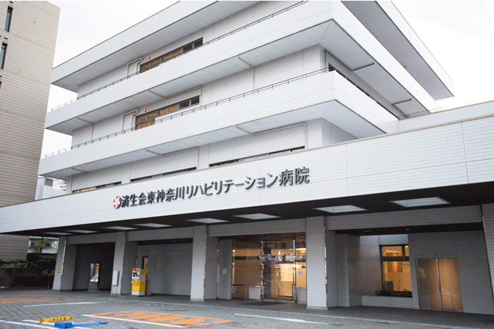 神奈川県済生会支部