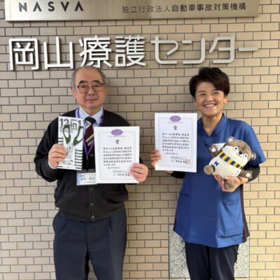 無事故・無違反で安全運転チャレンジ200日達成！