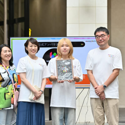 病気の子どもたちと共に病室から世界へ ワンダーメタ美術館に約1000人