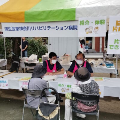 区民まつりにブース出店福祉用具の紹介・体験