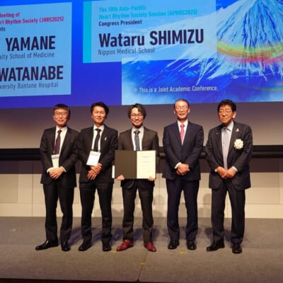 服部内科部長が若手研究者賞最優秀賞