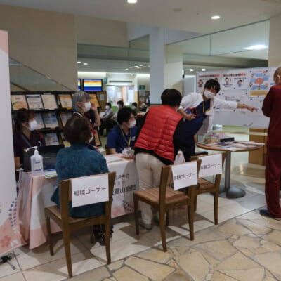 脳卒中予防の情報発信