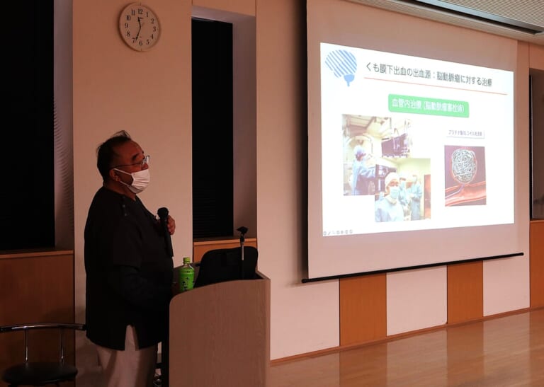 脳卒中予防の情報発信