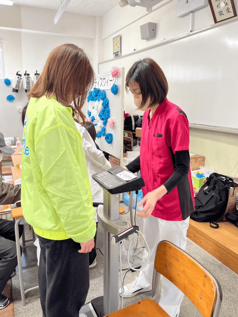 楽しく学び、正しく理解