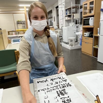 国際交流で得た知識を患者への新たな視点に