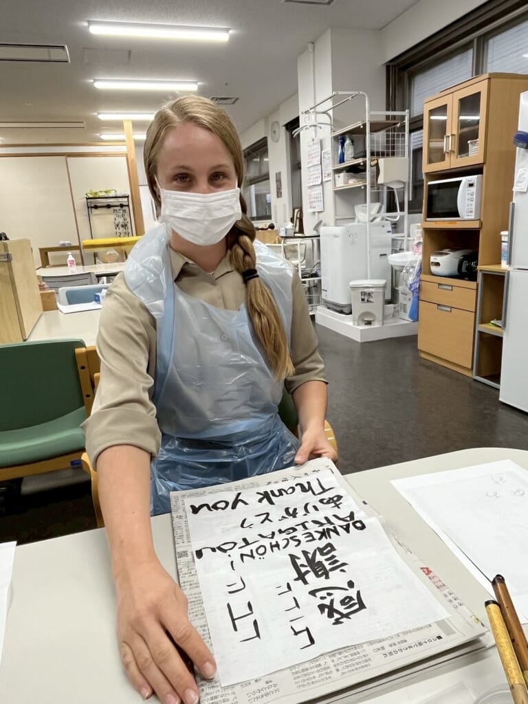 国際交流で得た知識を患者への新たな視点に