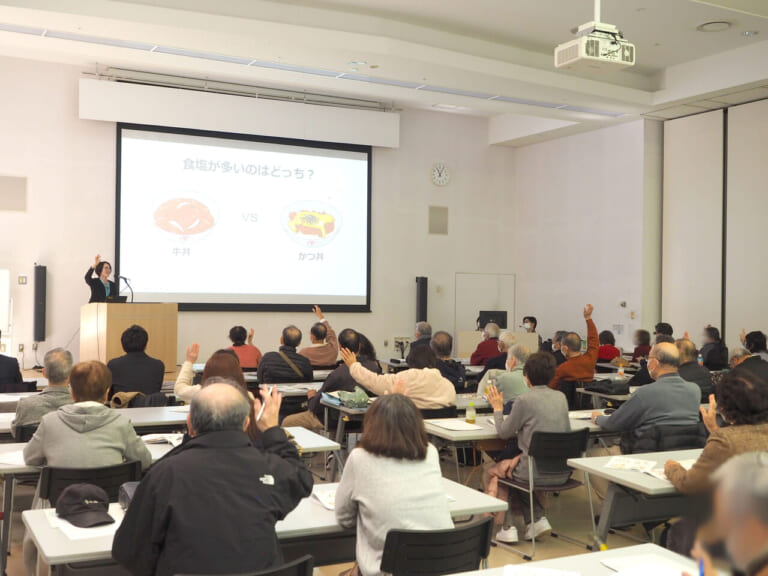 満員御礼！健康セミナー