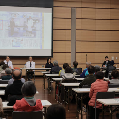 まちの健康セミナー初開催