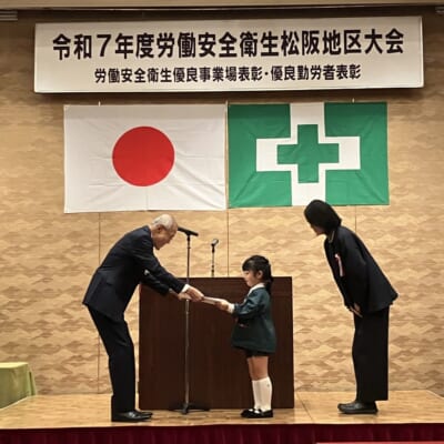 わたしのママはかっこいいかんごしさん