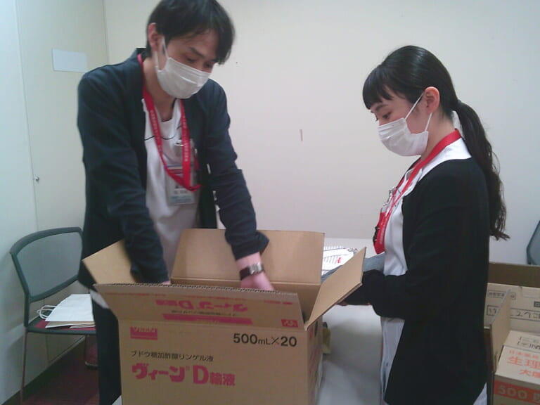 『“くらし支え愛”活動』