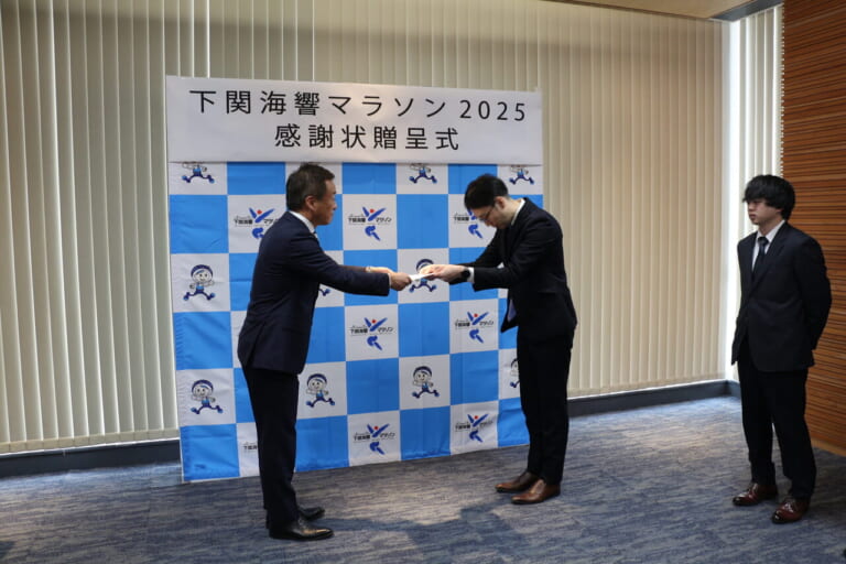 マラソン大会で救命活動市長から感謝状授与