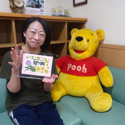 「さいせい」と龍のウェルカムボード作成