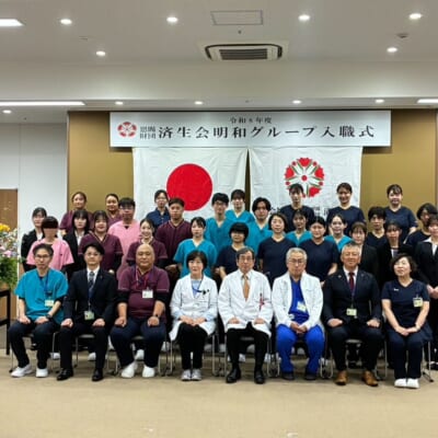 明和グループに29人の新たな仲間が加わりました
