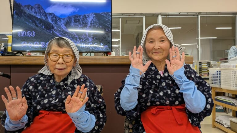 新茶会と誕生会を開催