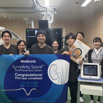 高血圧症への治療「RDN」 第一例目が完了